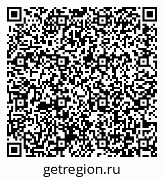 79372176001