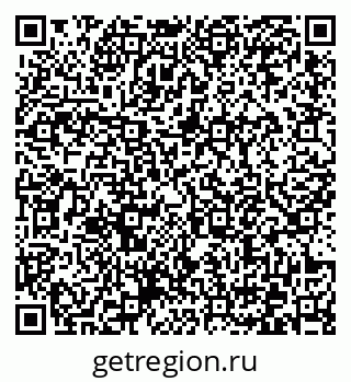 79372176008
