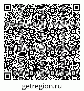 79372176020