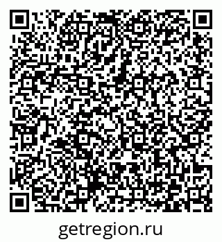 79372176097