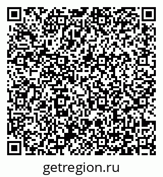 79372176112