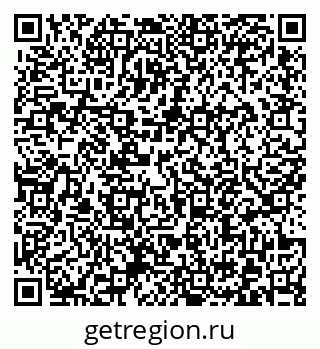 79372176119