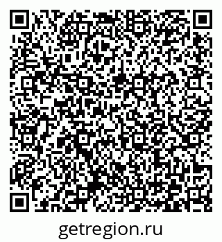 79372176121