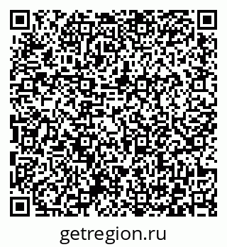 79372176137