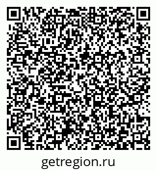 79372176138