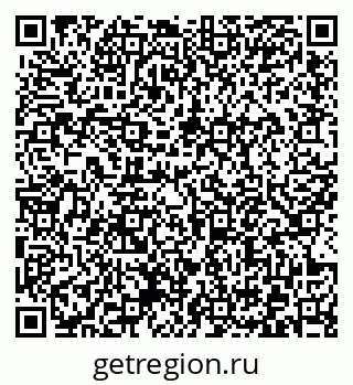 79372176144