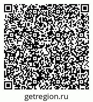 79372176145