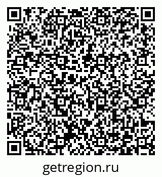 79372176160