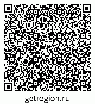 79372176176
