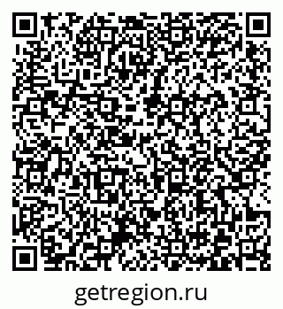79372176184