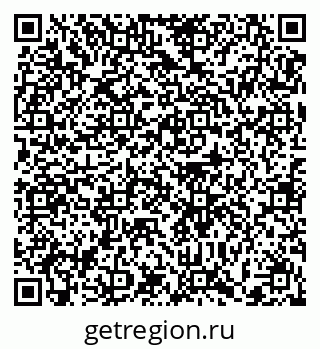 79372176192