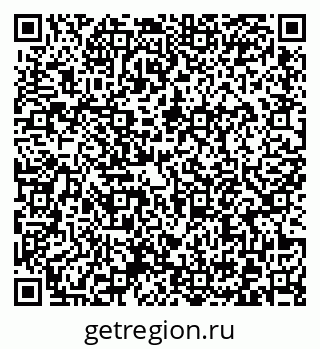 79372176193