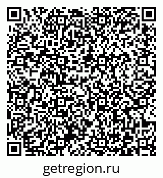 79372176196
