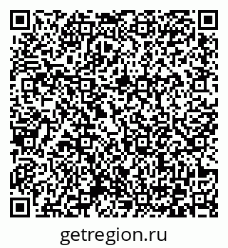 79372176262