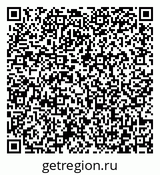 79372176267