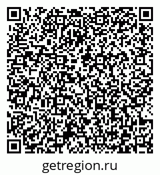 79372176284