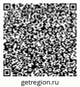 79372176386