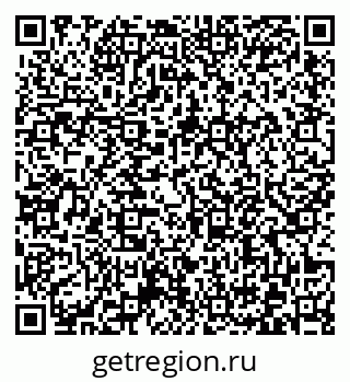 79372176387