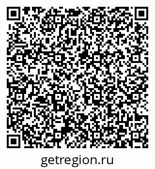 79372176400