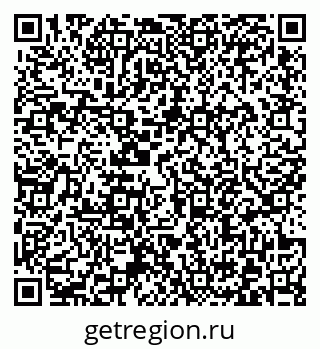 79372176419