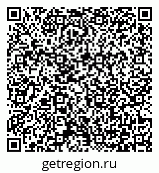 79372176420