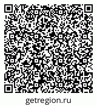 79372176480