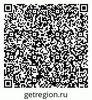 79372176481