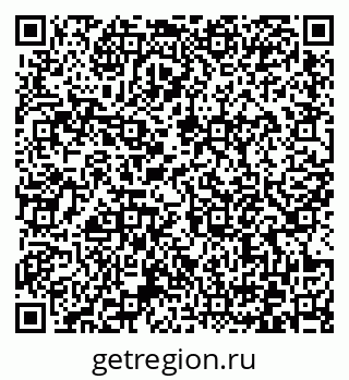 79372176484