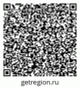 79372176490