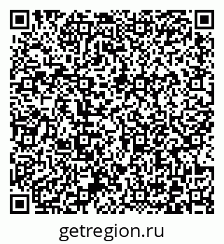 79372176496