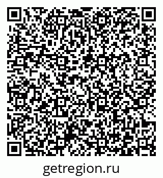 79372176500
