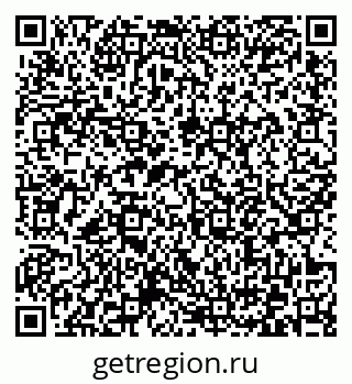 79372176506