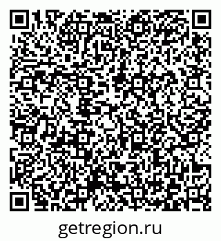 79372176525