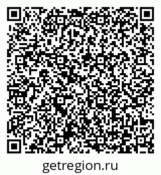 79372176529
