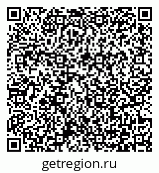 79372176530