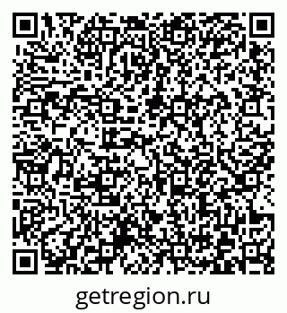 79372176544