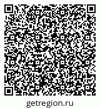 79372176545