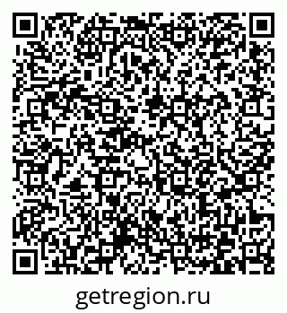 79372176550