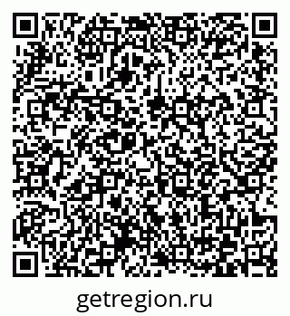 79372176606