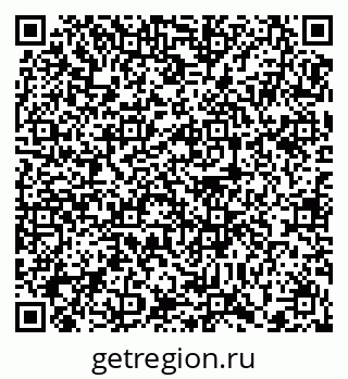 79372176649