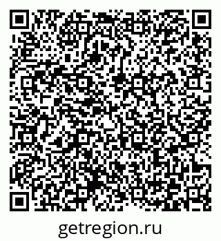 79372176650