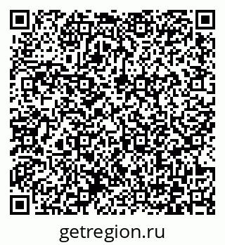 79372176654