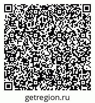 79372176700