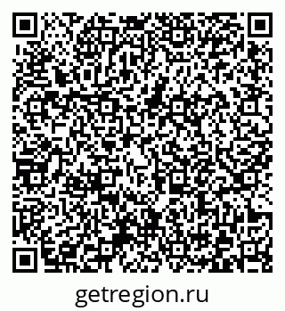 79372176730