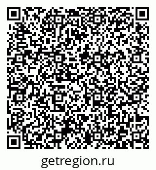 79372176732