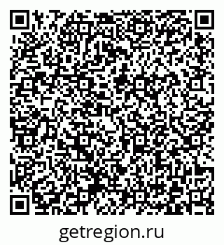 79372176742