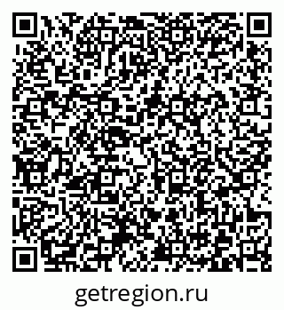 79372176756