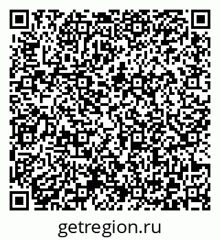 79372176770