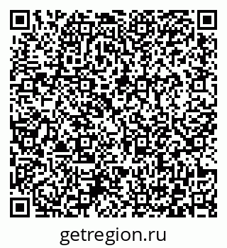 79372176800