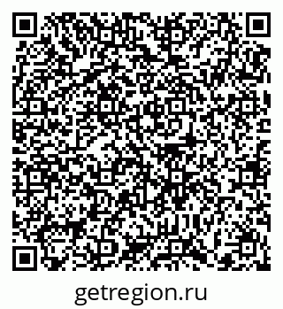 79372176841